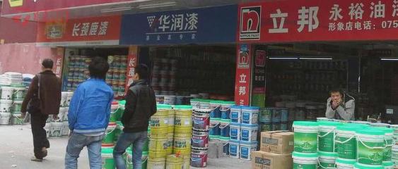 正在“消失”的涂料店 誰殺死了家居建材賣場？