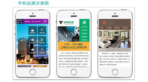 融合網(wǎng)頁制作服務(wù)，拓展國內(nèi)廣告業(yè)務(wù)新藍海