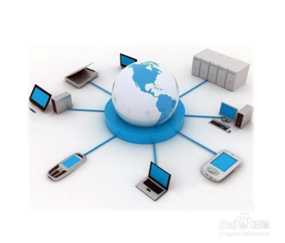 如何有效防范個(gè)人上網(wǎng)信息泄漏——個(gè)人互聯(lián)網(wǎng)服務(wù)安全指南